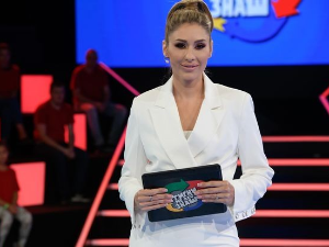 Стигни ме ако знаш 5Ц-16.емисија