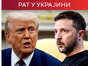Зеленски у Берлину на видео конференцији с Трампом; Руси ухапсили агента Кијева, хтео да запали Трансибирску железницу