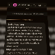 Лажне СМС поруке и милионска штета – како се заштитити од пораста интернет превара