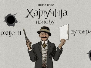  Хајдучија у Србији и Југославији: Хајдучија између анархије и аутократије, 3-7  