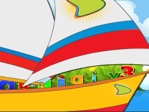 Зујалица	ц.09 ем.06