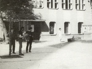 Трибина младих – педесет година касније