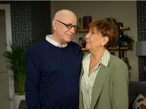 Може и другачије