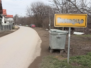 Шта недостаје мештанима Винарца код Лесковца