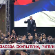 Заседа Скупштина, митинг подршке