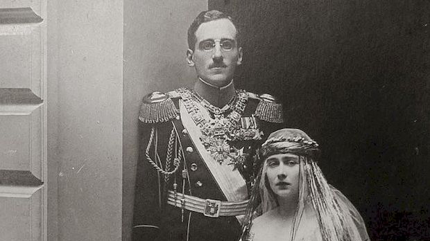 Временска капсула: Краљица Марија Карађорђевић