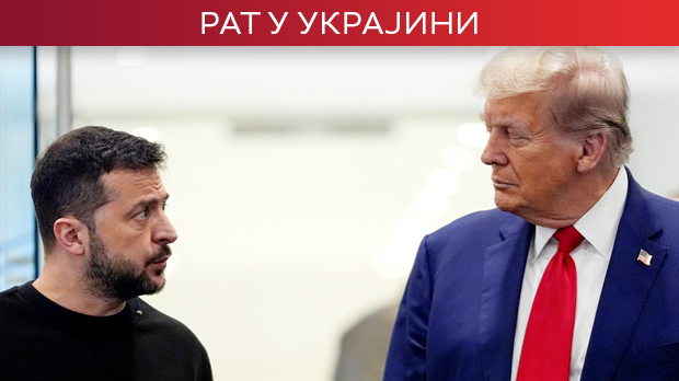 Зеленски у Берлину на видео конференцији с Трампом; Руси ухапсили агента Кијева, хтео да запали Трансибирску железницу