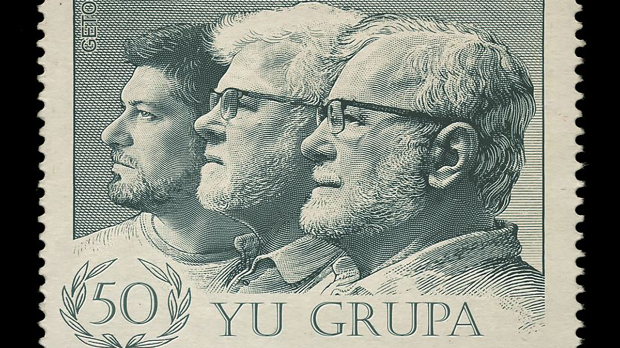 Ју група: Тренутак сна Ју група: Тренутак сна