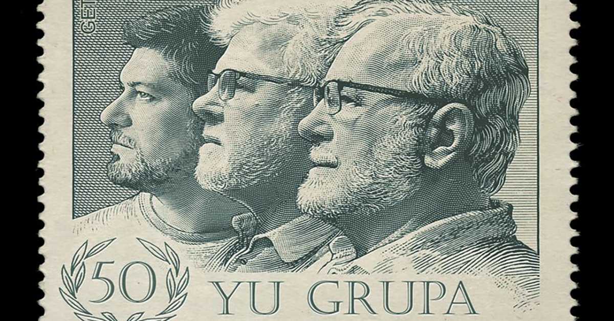 Ју група: Тренутак сна Ју група: Тренутак сна