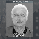 Преминуо сниматељ РТС-а у пензији Мирослав Аврамовић