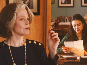 Моја година са Селинџером