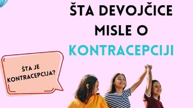 Истраживање „Упознај своје тело“