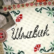 Шљивик, 4. циклус