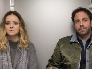 Мама и тата се играју рата 2, 1-10