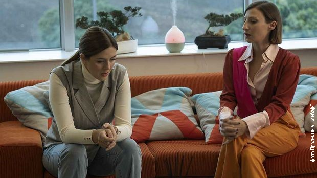 Мама и тата се играју рата 2, 2-10