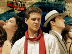 Монтевидео, Бог те видео!, 3-8