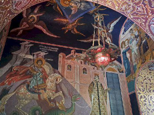 Временска капсула-Задужбина краља Петра