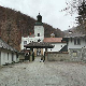 Боготражитељ – Манастир Враћевшница