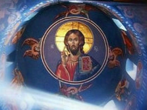 Христос Хазис