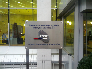 Отварање пријава на конкурс за генералног директора РТС-а у петак у 14.00