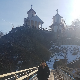 Јутарњи викенд програм