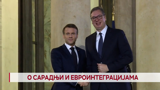 Дневник: О сарадњи и евроинтеграцијама