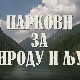 Резервати природе, паркови за природу и људе:	Ђердап, прича друга