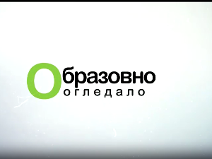 Образовно огледало:	Рокенрол, антиквари