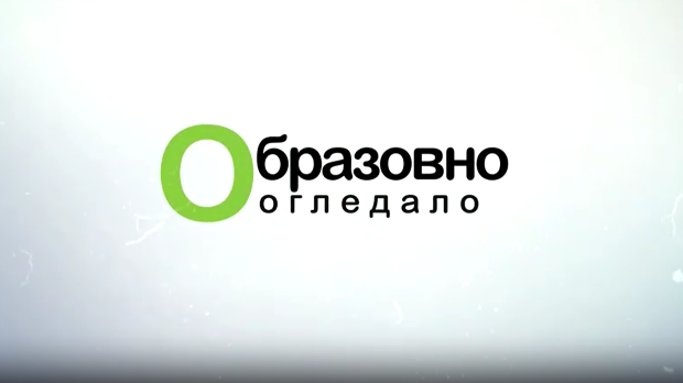 Образовно огледало:	Рокенрол, антиквари