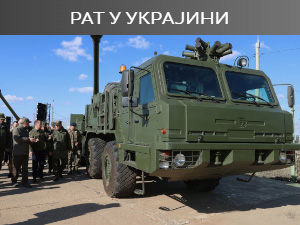 После претње Франкена Москви, Медведев запретио Белгији 