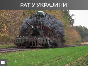 Зеленски: Покровск није опкољен; Кремљ: Не слушајте медије о састанку Путина и Трампа