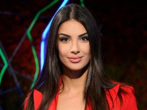 Економија емoција