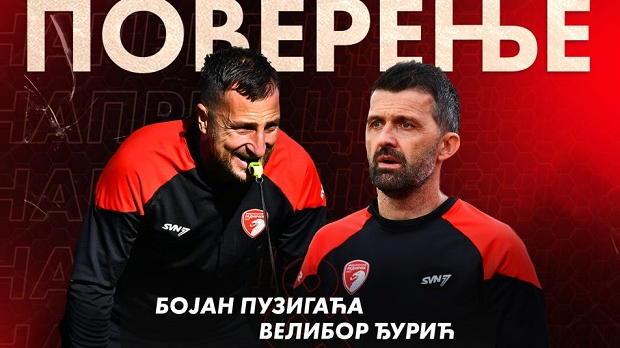 Жижовићева идеја наставља да живи - Бојан Пузигаћа нови тренер Радничког