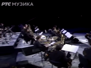 Биг биг бенд – Don Redman Big Band