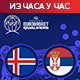 Кошаркашице на Исланду започињу ново поглавље и пут ка Евробаскету