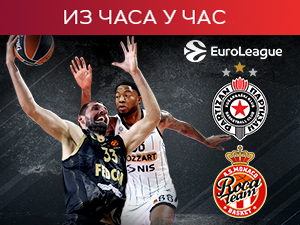 Партизан за крај лоше серије, Монако за четврти тријумф у низу