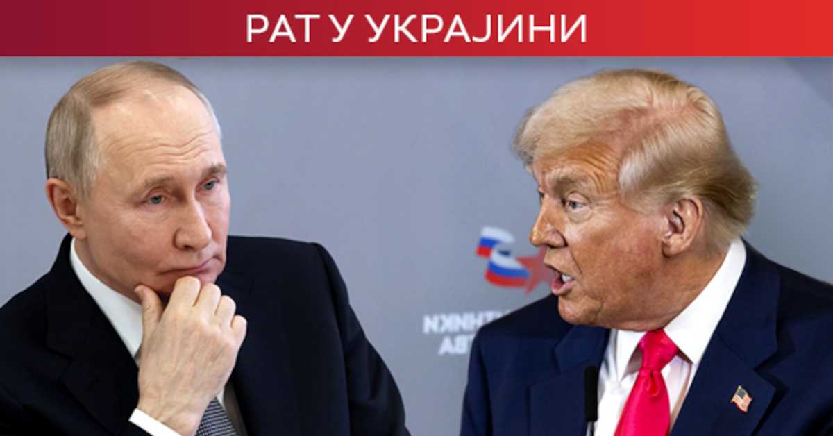 Русија одбацује Трампове оптужбе о нуклеарним тестовима: Наводи да смо се "тајно укопали под земљу" су нетачни