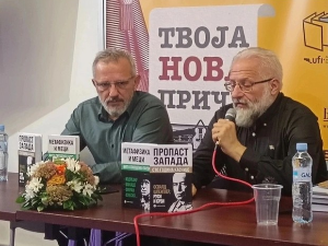 Пропаст Запада и Мит о Гвозденој гарди