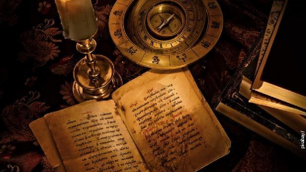 Од злата јабука: Народна веровања ‒ подуке и празноверице