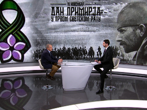 Момчило Павловић за РТС:  Из Првог светског рата баштинимо славу, жртве и мир