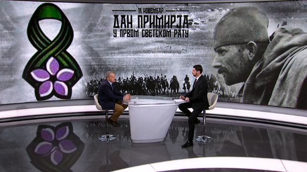 Момчило Павловић за РТС:  Из Првог светског рата баштинимо славу, жртве и мир