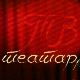 ТВ театар: 