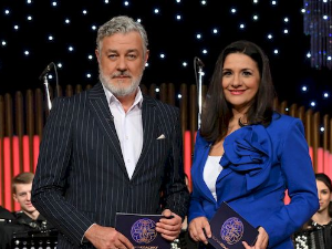 Волим класику 