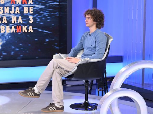 Велика илузија – О хајдуцима и заверама