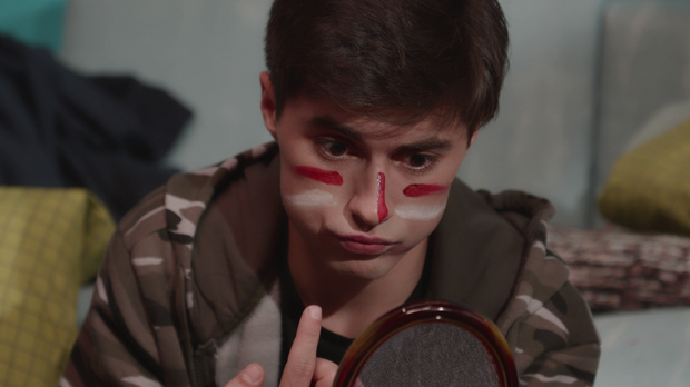 Муке једног Лава