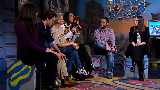 Читалиште - читате ли ишта?