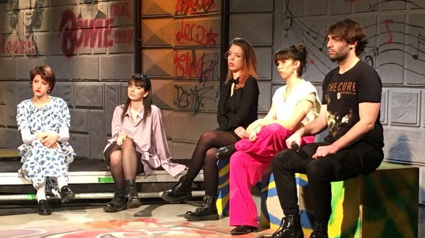 Читалиште - читате ли ишта?