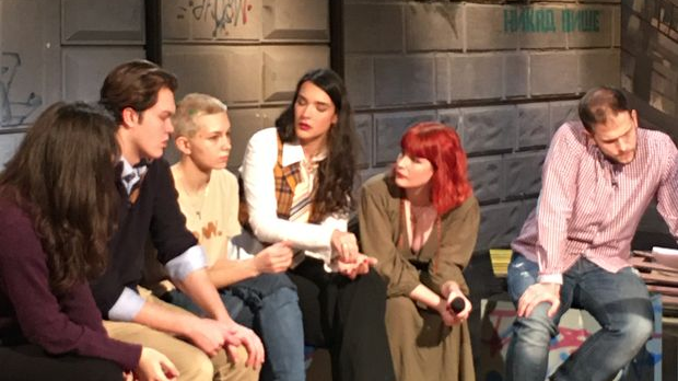 Читалиште - читате ли ишта?