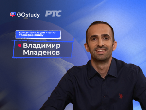 Наслови и CTA: речи које пресецају буку