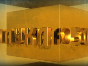 Наука 50:	Вода